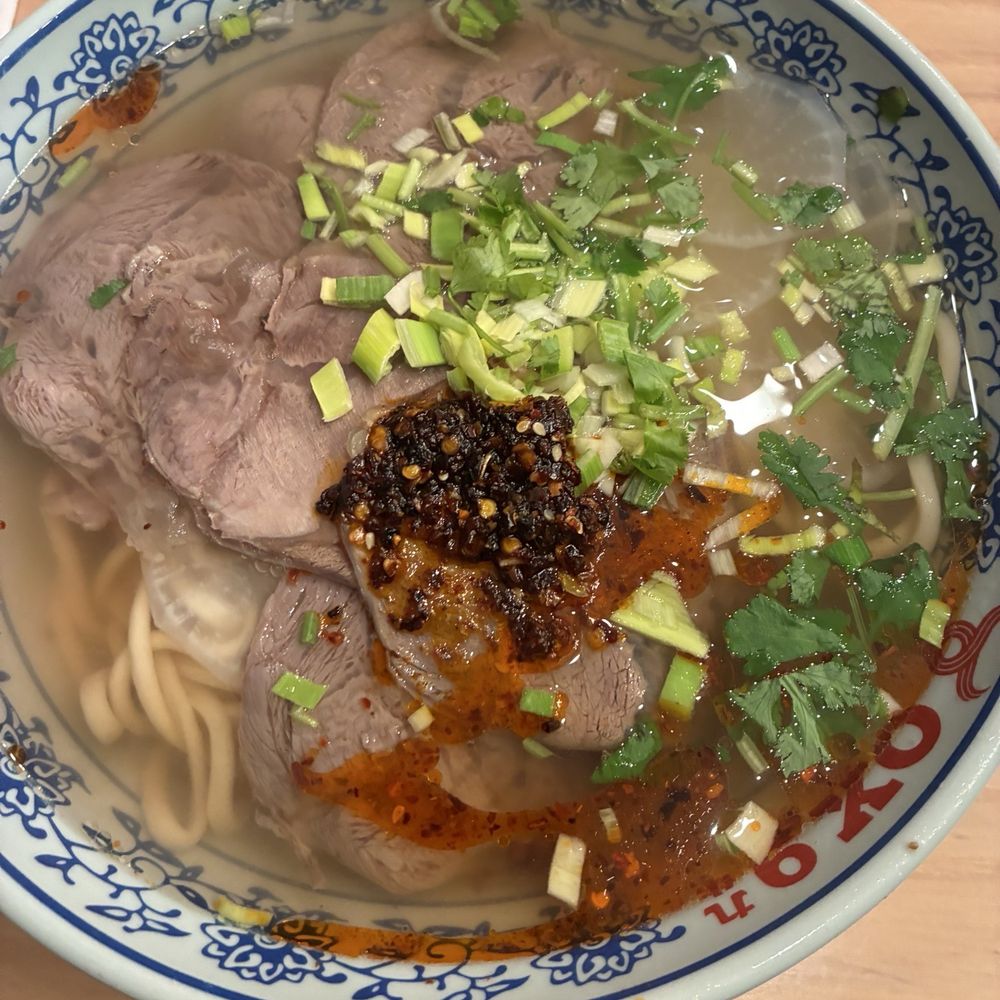 Ox 9 Lanzhou Handpulled Noodles - N.1    Lanzhou Hand-Pulled Beef Noodles 兰州牛肉拉面 - Noodles Near Me - San Mateo, California