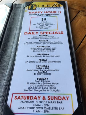 Menu photo 4 Hula's Bar & Lei Stand Honolulu, HI