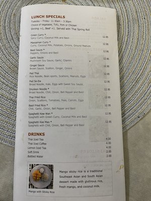Menu photo 3 Thai Cookery Hawthorne, NJ