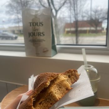 Tous Les Jours - Coffee bun - Bakeries Near Me - Troy, Michigan Tous Les Jours - Coffee bun - Bakeries Near Me - Troy, Michigan