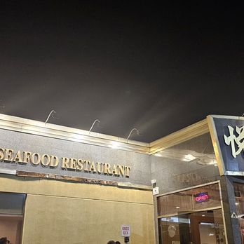 DimSum Seafood Restaurant - Outside - Dim Sum Near Me - Woodbridge Township, New Jersey
