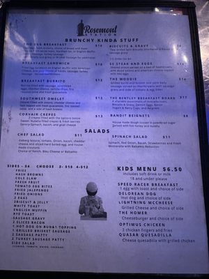 Menu photo 4 Rosemont Station Lexington, KY Menu photo 4 Rosemont Station Lexington, KY