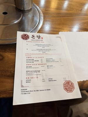 Menu photo 2 Dondam Stanton, CA