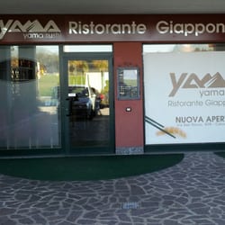 Yama Sushi - Ingresso yama sushi