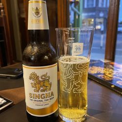 Esarn Kheaw - Great Thai beer