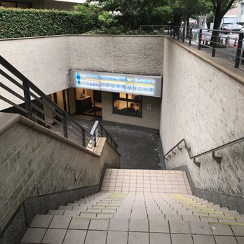 Dr.東京 元麻布ヒルズデンタルクリニック - Updated September 2025