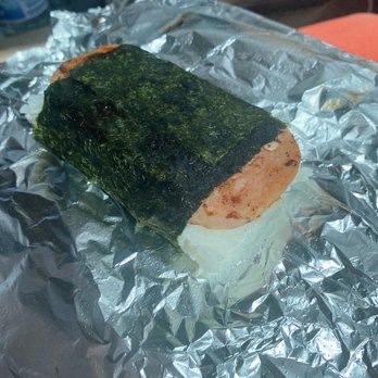 Big Kahuna - Spam Masubi - Burgers Near Me - Lexington, Kentucky