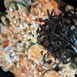 Tsuta Ramen & Poke - Poke Bowl