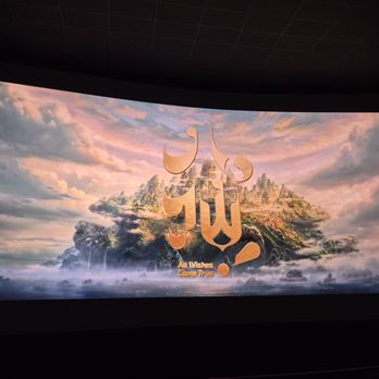 AMC Saratoga 14 - Cinema Near Me - San Jose, California