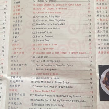 Little Dumpling - Taiwanese Near Me - Little Neck, New York