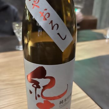 The Wolf's Tailor - Amazing saki unlike any other I have tried - New American Near Me - Denver, Colorado The Wolf's Tailor - Amazing saki unlike any other I have tried - New American Near Me - Denver, Colorado
