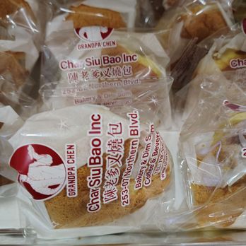 Grandpa Chen Char Siu Bao - Flushing - Chinese Near Me - Flushing, New York Grandpa Chen Char Siu Bao - Flushing - Chinese Near Me - Flushing, New York