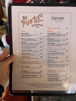 Menu photo 4 DK PubLIC Long Island City, NY Menu photo 4 DK PubLIC Long Island City, NY