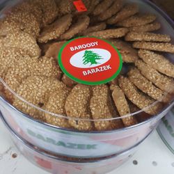 Hassey's Grocery - Sesame cookies great with coffee or tea