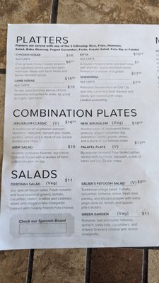 Menu photo 5 Jerusalem Market On Elm Greensboro, NC Menu photo 5 Jerusalem Market On Elm Greensboro, NC