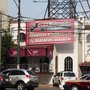 Photo of El Villamelón