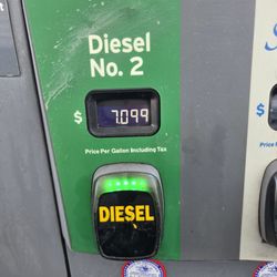 Chevron - 6.2.26