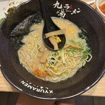Kyuramen - Jacksonville - Ramen Near Me - Jacksonville, Florida Kyuramen - Jacksonville - Ramen Near Me - Jacksonville, Florida