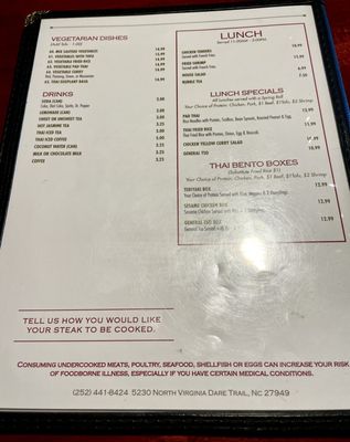 Menu photo 5 Vilai Thai Kitchen Kitty Hawk, NC Menu photo 5 Vilai Thai Kitchen Kitty Hawk, NC