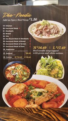 Menu photo 3 Pho Time Waipahu Waipahu, HI Menu photo 3 Pho Time Waipahu Waipahu, HI