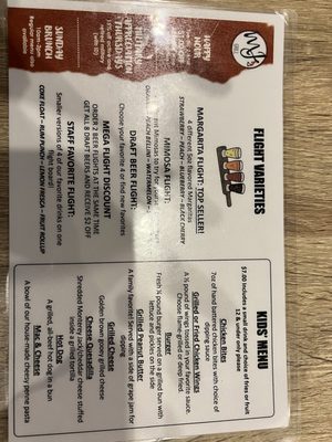 Menu photo 1 MJs Grill Columbia, SC