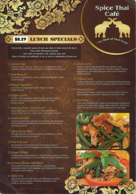 Menu photo 4 Spice Thai Cafe Allen, TX Menu photo 4 Spice Thai Cafe Allen, TX