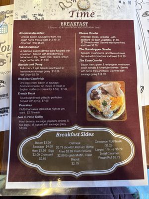 Menu photo 1 Lost In Time Fairbury, IL
