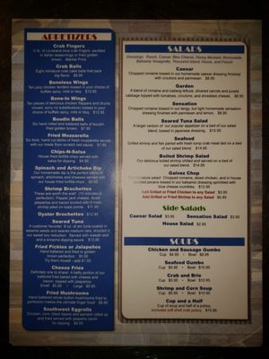 Menu photo 7 Galvez Seafood Prairieville, LA Menu photo 7 Galvez Seafood Prairieville, LA