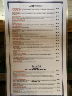 Menu photo 7 Tower Bar & Grill Fort Wayne, IN
