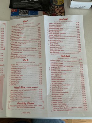 Menu photo 3 Szechuan Panda Fountain, CO Menu photo 3 Szechuan Panda Fountain, CO