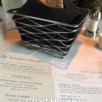 Chart House - Bread basket - Seafood Near Me - Savannah, Georgia Chart House - Bread basket - Seafood Near Me - Savannah, Georgia