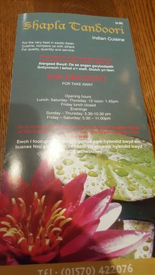 Menu photo 6 Shapla Tandoori Lampeter, CGN
