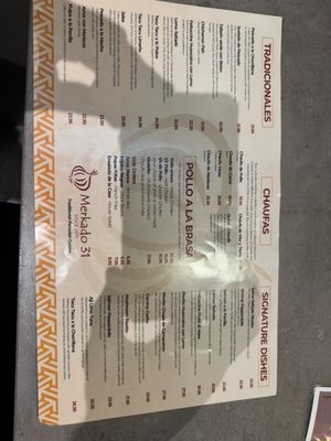 Menu photo 2 Merkado 31 North Miami Beach, FL Menu photo 2 Merkado 31 North Miami Beach, FL