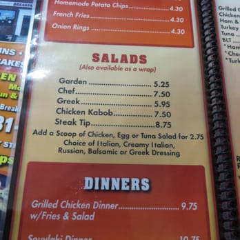 Dempsey's Breakfast and Lunch - menu - appetizers, salads, dinners 12/2014 - Breakfast & Brunch Near Me - Medford, Massachusetts