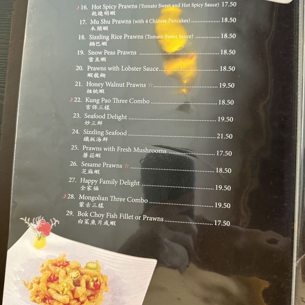Ming's - April 2025 - Chinese Near Me - Pleasant Hill, California Ming's - April 2025 - Chinese Near Me - Pleasant Hill, California