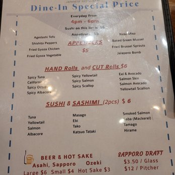 Hayatobi Sushi - Happy hour menu 11/14/22 - Sushi Bars Near Me - San Gabriel, California