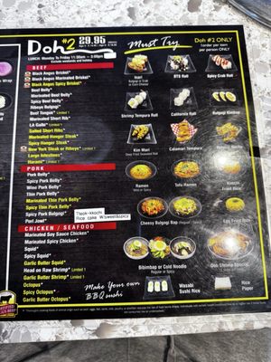 Menu photo 6 Doh Korean BBQ Las Vegas, NV Menu photo 6 Doh Korean BBQ Las Vegas, NV
