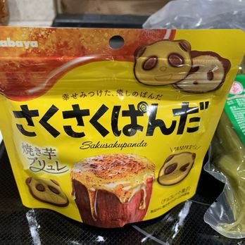 One 2 Buy - International Grocery Near Me - Honolulu, Hawaii One 2 Buy - International Grocery Near Me - Honolulu, Hawaii