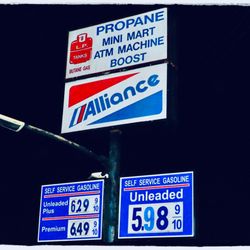 Alliance 54th Street Gas Station - 2/21/2022
