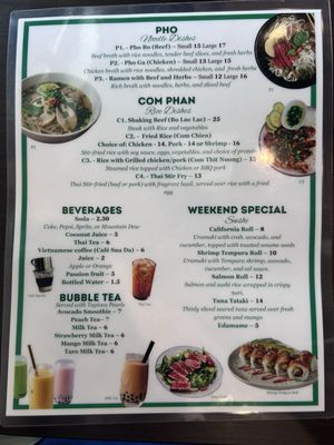 Menu photo 3 Umami Ave Maria, FL Menu photo 3 Umami Ave Maria, FL
