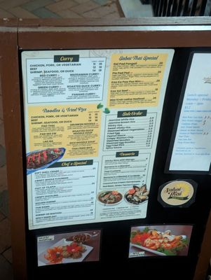 Menu photo 2 Sabai Thai Winchester Winchester, VA