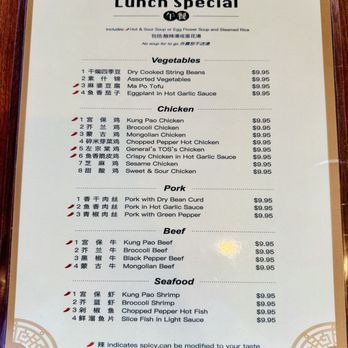 Tasty Szechuan - Chinese Near Me - Bellevue, Washington Tasty Szechuan - Chinese Near Me - Bellevue, Washington