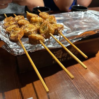 Street Grill - Pork intestine - Chinese Near Me - North York, Ontario Street Grill - Pork intestine - Chinese Near Me - North York, Ontario