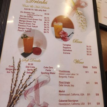 Din Soup Dumplings - Menu (June 2023) - Dim Sum Near Me - Brooklyn, New York