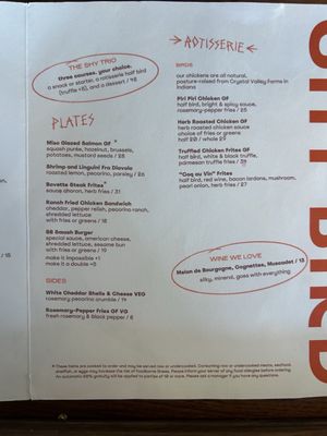 Menu photo 1 Shy Bird Boston, MA