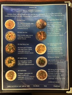 Menu photo 1 Absolute Thai Cafe Panama City Beach, FL Menu photo 1 Absolute Thai Cafe Panama City Beach, FL