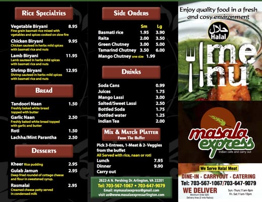 Menu photo 1 Masala Express Arlington, VA