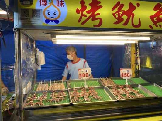 Kenting Night Market by null