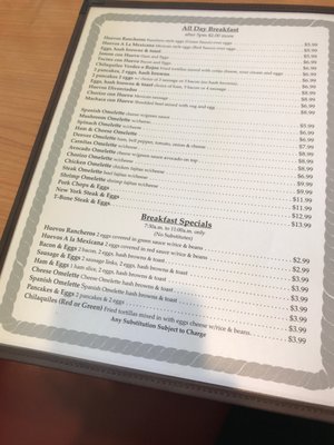 Menu photo 8 Jenny's Grill Steak & Mariscos Barstow, CA Menu photo 8 Jenny's Grill Steak & Mariscos Barstow, CA
