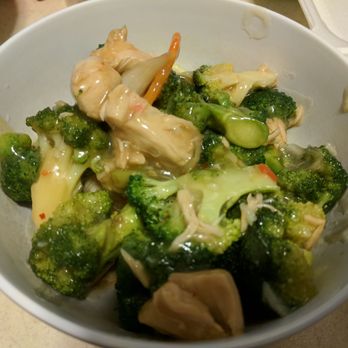 Mon Jin Lau - 1/2 order chicken broccoli - Asian Fusion Near Me - Troy, Michigan Mon Jin Lau - 1/2 order chicken broccoli - Asian Fusion Near Me - Troy, Michigan